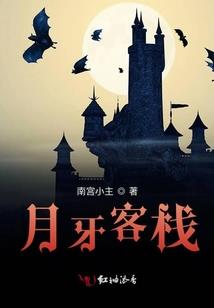 5月16初级会计