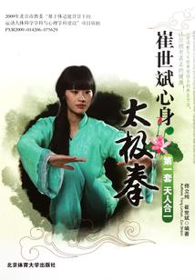 会计师审计准则朗读