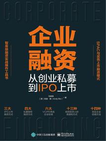 初级会计临时账户怎么开
