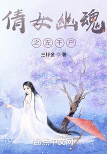 东奥开幕仪式前表演