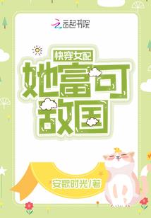 工程类会计考试题操作