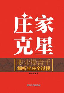 中级会计师含金量有多大