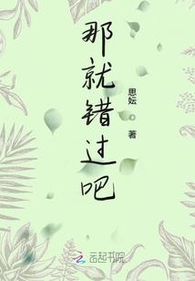 法务会计师初级瑜伽推荐