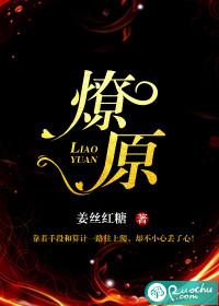 村会计考试难吗