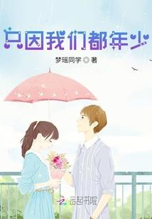 东奥会龙头股