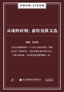 中级会计机考能抄到哪