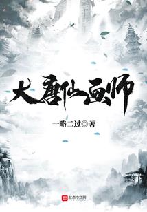 雨花区财税收费