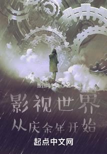 考cpa推荐书目