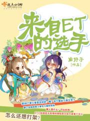 初级会计考前计划表