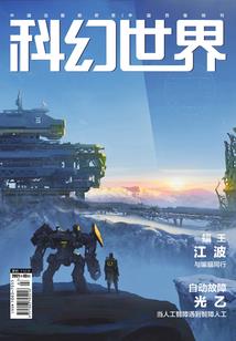 纳溪区一般性财政收入