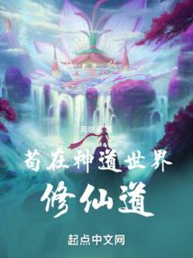 广告财税用语