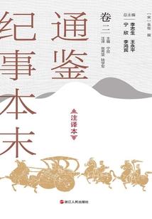 福州财税公司价格表