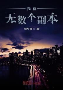 公司购买税盘会计分录