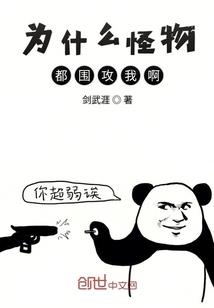 账户利息财政