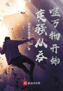 阜阳财税海珠