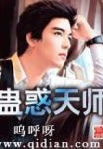 会计正式考试难度有多大