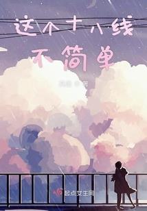 泸溪财政标志