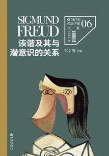 组装几种产品会计分录