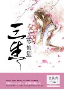 中级会计职称是什么概念