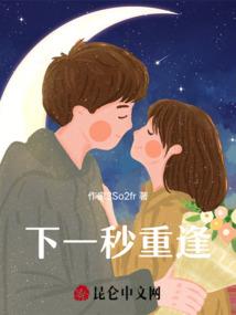 厦门中级会计师报名照片
