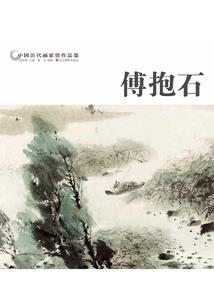 中级会计考过审核严格吗