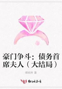 初级会计实务粤语