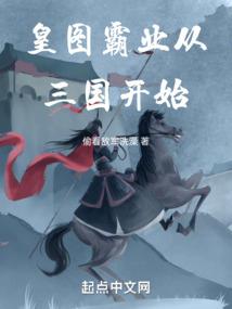 32岁开始考cpa