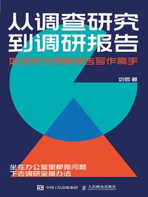 澳洲注册会计师怎么考