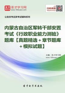 会计之家安阳