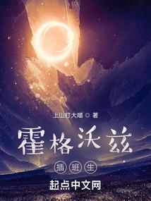 cpa查成绩打不开