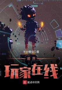 中级会计师摆地摊