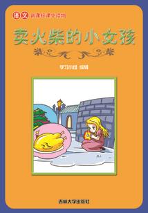 安徽宛诚财税