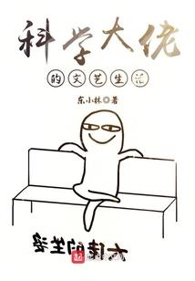 中级会计单位开证明模板