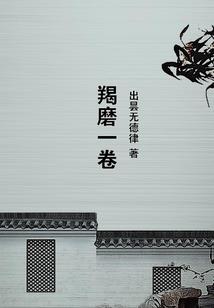 机床更换刀具会计分录