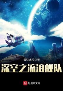 工资全额抵扣会计分录