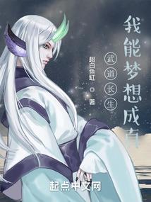 财政专户其他资金