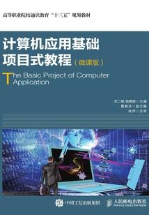 cpa考会计还是税法好