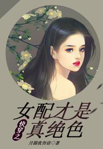 东奥红是什么色