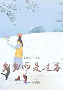 cpa会计老师课程推荐
