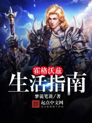 壹贰壹财税服务