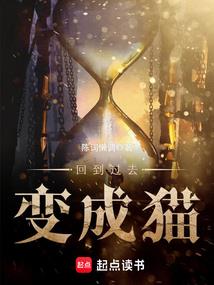 2106中级会计真题