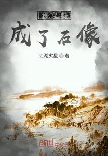 中华会计实务网