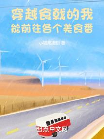 中级会计月薪5千多少