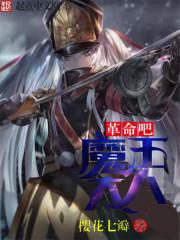 财税35号公告