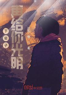 女会计分录大全