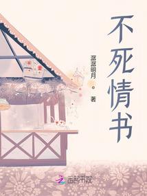 上饶嘉浩财税