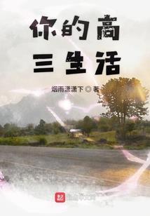 宋朝掌管军事财政