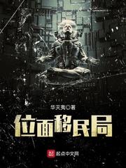 会计学业分析