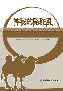 河南法学会计考试题型