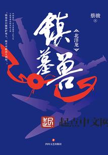 管理成本会计期末